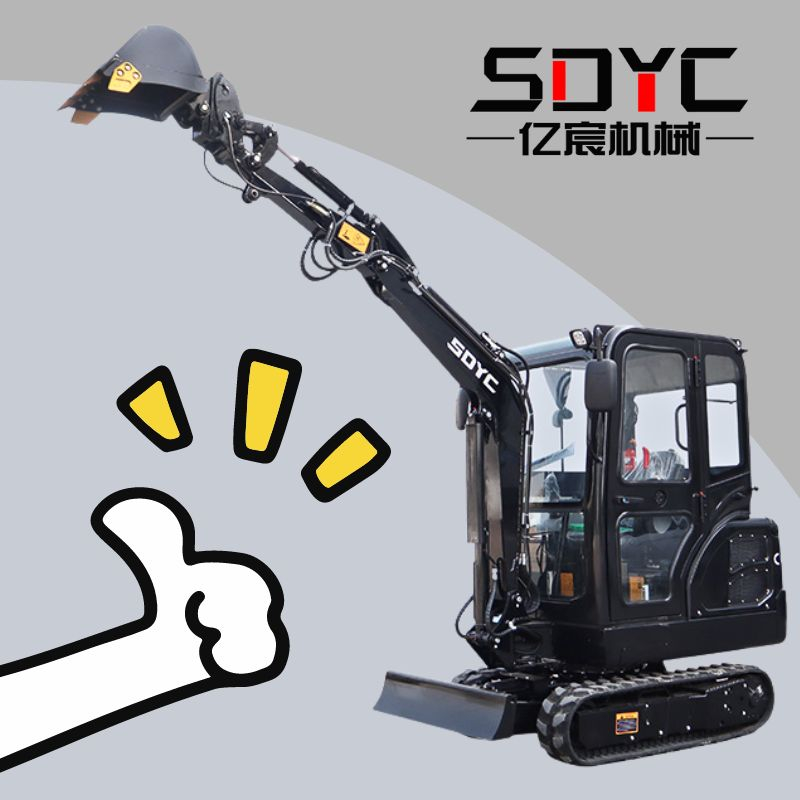 Mini Excavator, Small Excavator, Mini Digger